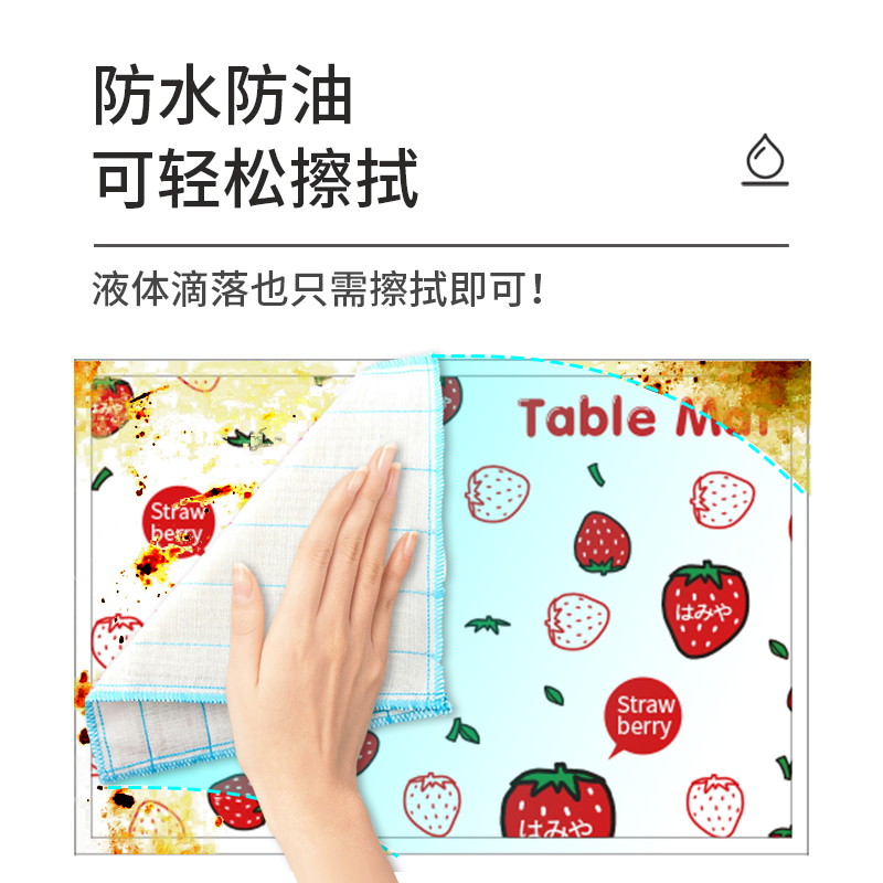 外出便携装