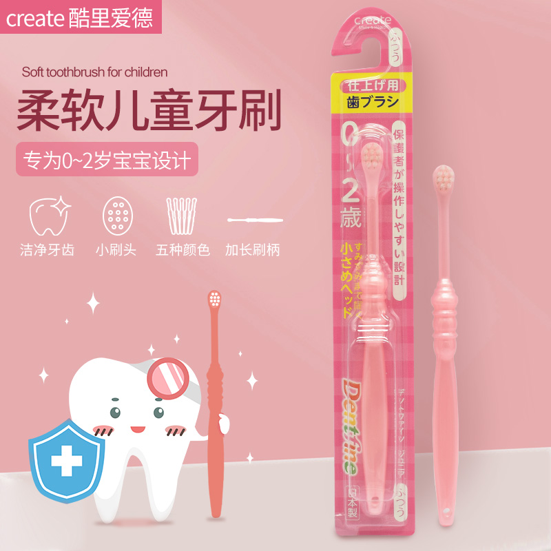 宝宝