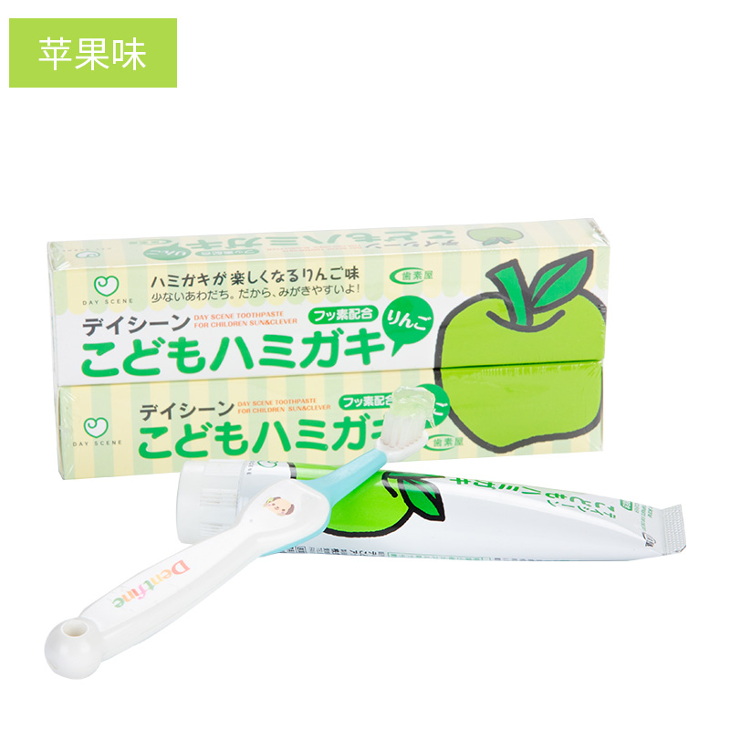 苹果